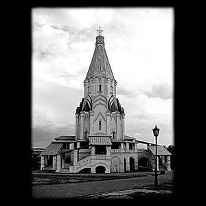 71-712 — Храм с высоким шпилем