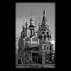 71-738 — Храм православный с куполами