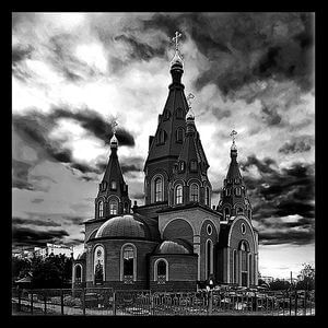 71-740 — Храм православный с крестами