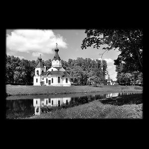71-746 — Храм в воде. Композиция православная