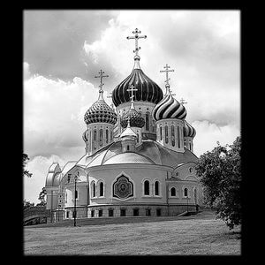71-748 — Храм православный с куполами