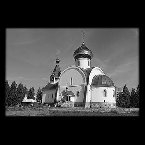 71-752 — Храм православный с куполами