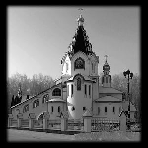 71-758 — Храм православный с крестом