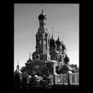 71-760 — Храм православный с куполами