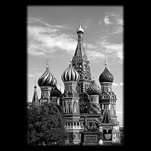 71-768 — Храм православный с куполами
