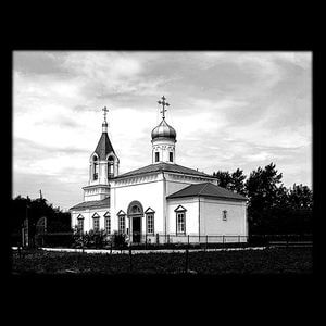 71-772 — Храм православный с куполами