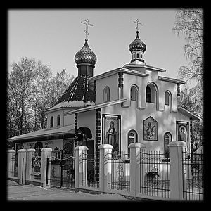 71-776 — Храм православный с куполами