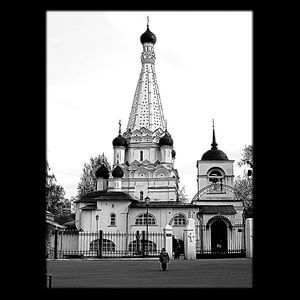 71-780 — Храм православный с колокольней