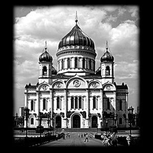 71-781 — Храм православный с куполами