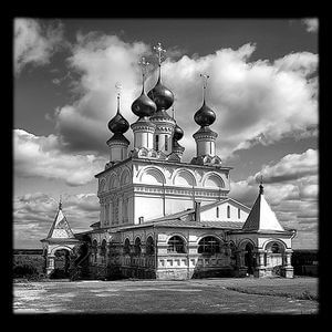 71-783 — Храм православный с луковичными куполами