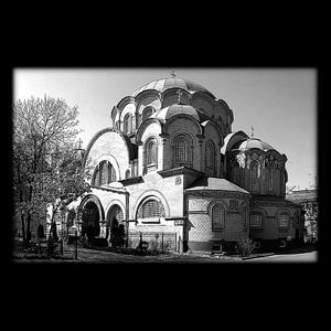71-784 — Храм православный с куполами