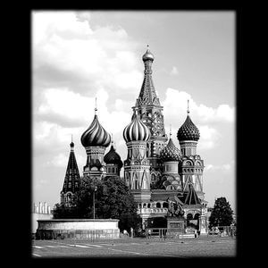 71-786 — Храм с золотыми куполами