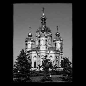 71-796 — Храм православный с куполами