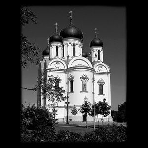 71-797 — Храм православный с куполами