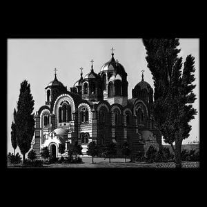 71-799 — Храм православный с кипарисами