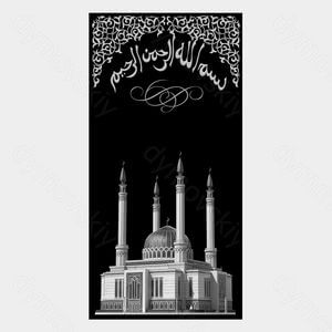 72-262 — Мечеть с минаретами. Арабская каллиграфия