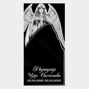 72-666 — Стела с ангелом и крестом