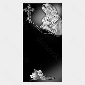 72-710 — Рельеф религиозный с молитвой и крестом