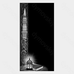 72-842 — Минарет и светильник исламские