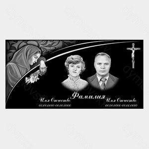 73-172 — Стела с портретами и ангелом