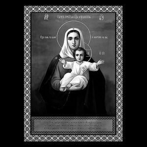Оформление на памятник (73-471)