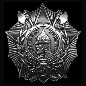 74-132 — Князь древний с боевыми топорами