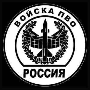 74-136 — Герб военно-воздушных сил России