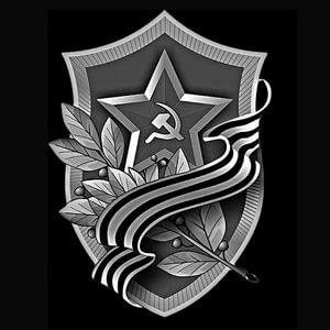 74-138 — Звезда с лентой и лавром