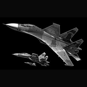 74-184 — Истребители в полёте