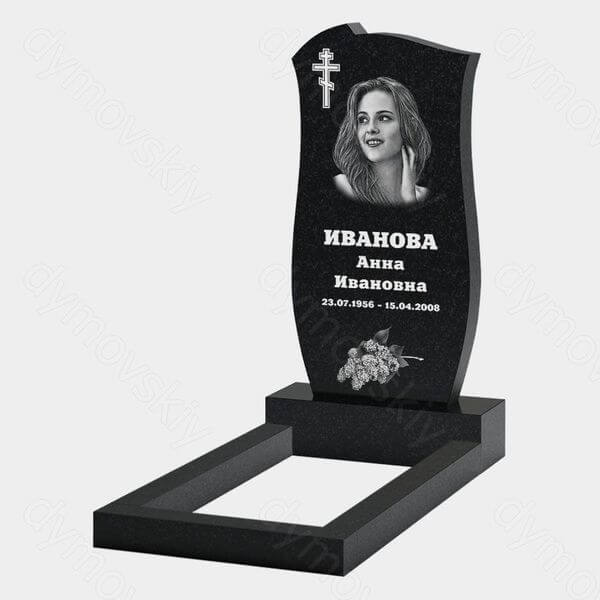 Памятник на могилу (10-252) «Волнообразная стела с православным крестом» 10-252