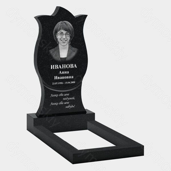 Памятник на могилу (10-297) «Волнообразная вертикальная стела с плавными линиями» 10-297