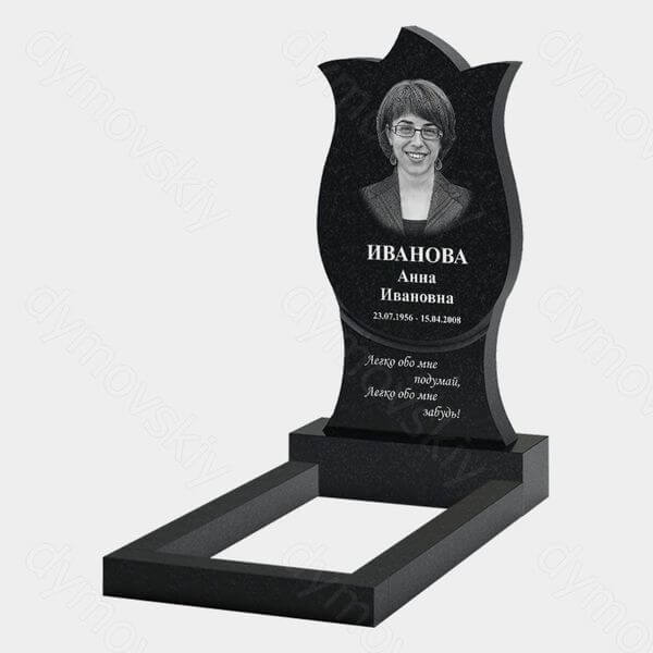 Памятник на могилу (10-297) «Волнообразная вертикальная стела с плавными линиями» 10-297