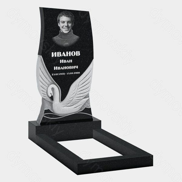 Памятник на могилу (10-453) «Рельефный лебедь с плавными линиями» 10-453