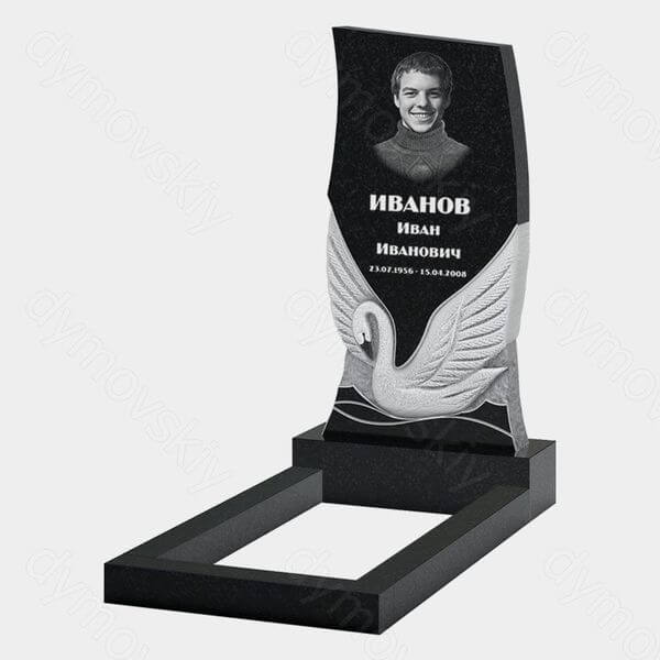 Памятник на могилу (10-453) «Рельефный лебедь с плавными линиями» 10-453