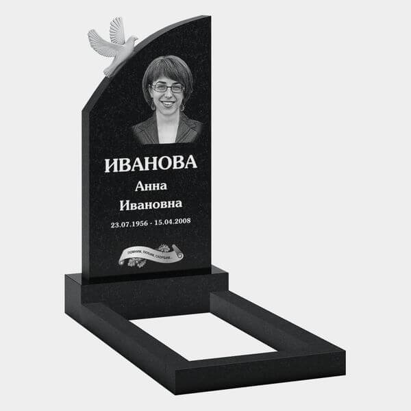 Стела с голубем и лентой 10-740