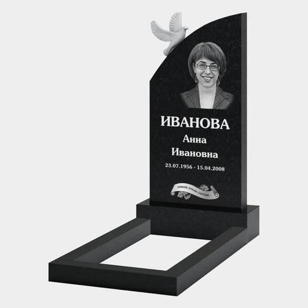 Стела с голубем и лентой 10-740