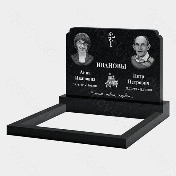 Памятник на могилу (11-113) «Горизонтальная семейная стела с крестом» 11-113