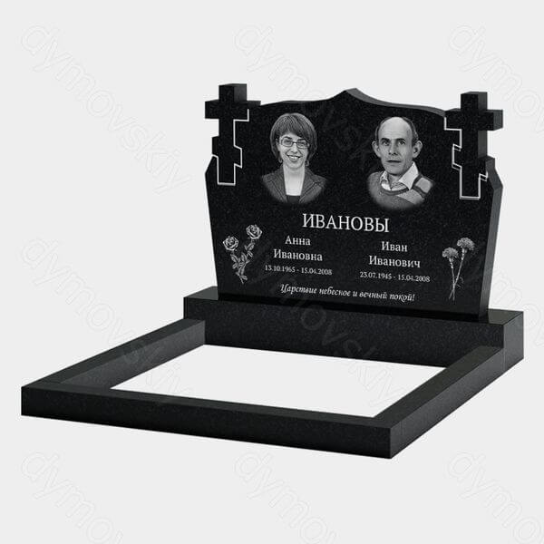 Памятник на могилу (11-261) «Семейная стела с двойными крестами и плавным верхом» 11-261