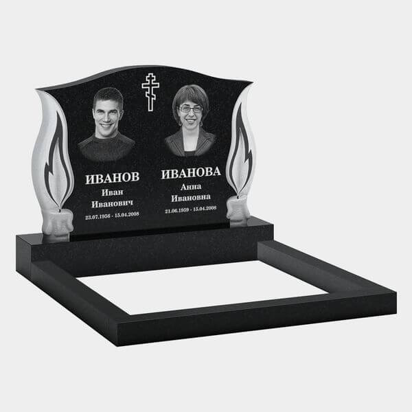 Памятник на могилу (11-360) «Двойная волнообразная стела с пламенем и крестом» 11-360