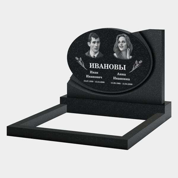 Памятник на могилу (11-367) «Горизонтальная стела с овальным блоком» 11-367