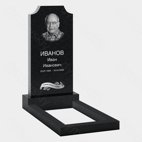 Памятник на могилу (20-103) «Классическая стела с закруглёнными углами и лентой» 20-103