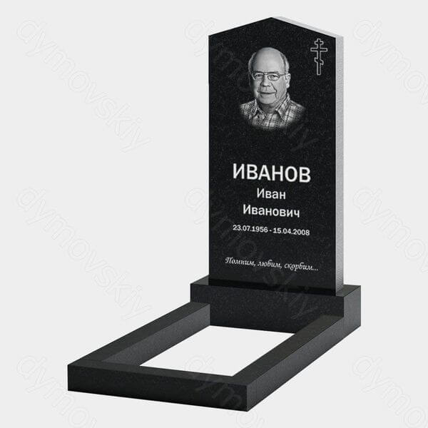 Памятник на могилу (20-110) «Простой с прямым срезом и крестом» 20-110