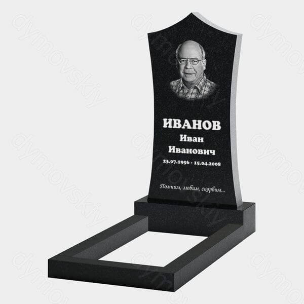 Памятник на могилу (20-112) «Многогранник с волнообразными боковыми линиями» 20-112