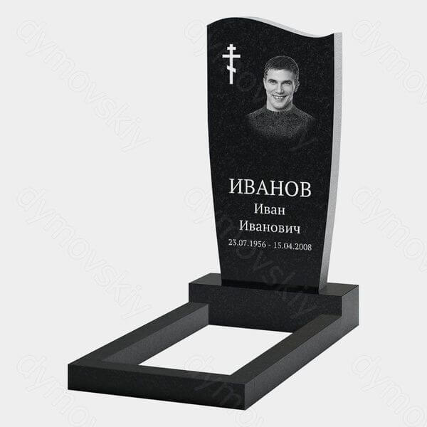 Памятник на могилу (20-120) «Скошенная стела с православным крестом» 20-120