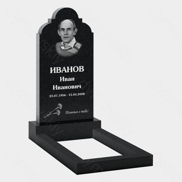 Памятник на могилу (20-161) «Классическая арка строгой формы» 20-161