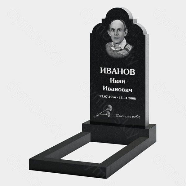 Памятник на могилу (20-161) «Классическая арка строгой формы» 20-161
