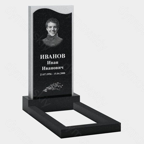 Памятник на могилу (20-199) «Прямоугольная стела с волнообразным верхом» 20-199
