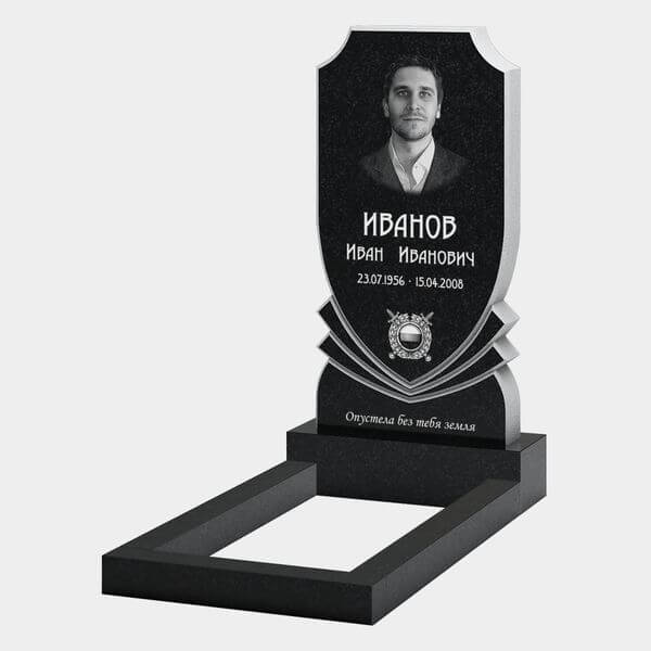 Памятник на могилу (20-223) «Щит со знаком отличия и ступенчатым основанием» 20-223