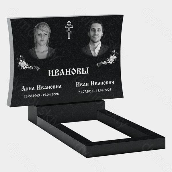 Памятник на могилу (21-102) «Двойной с изогнутой стелой и православным крестом» 21-102
