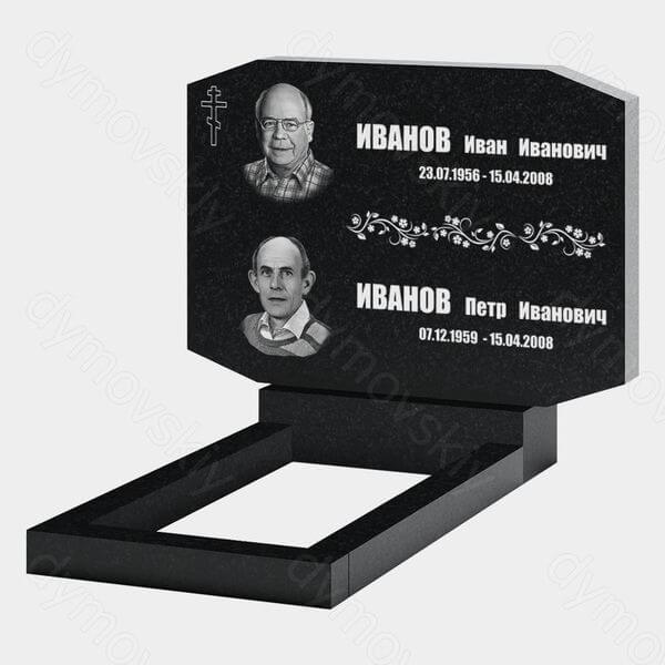 Памятник на могилу (21-111) «С православным крестом и растительным орнаментом» 21-111